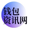 TokenPocket：冷钱包在数字经济革命中的多功能应用与未来展望
